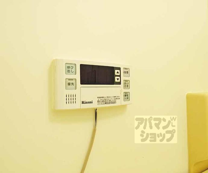 【深草西浦住宅】間取