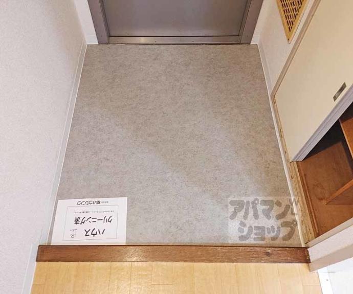 【深草西浦住宅】間取