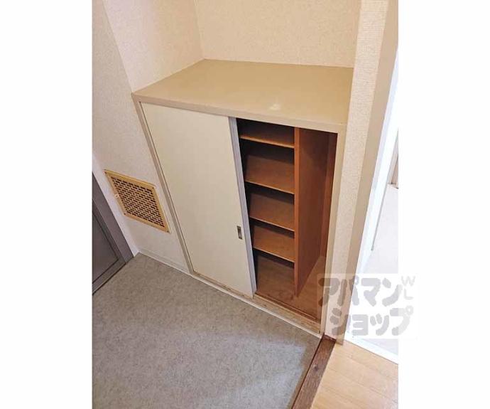 【深草西浦住宅】間取