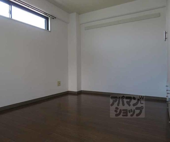 【フレグランス大宮】間取