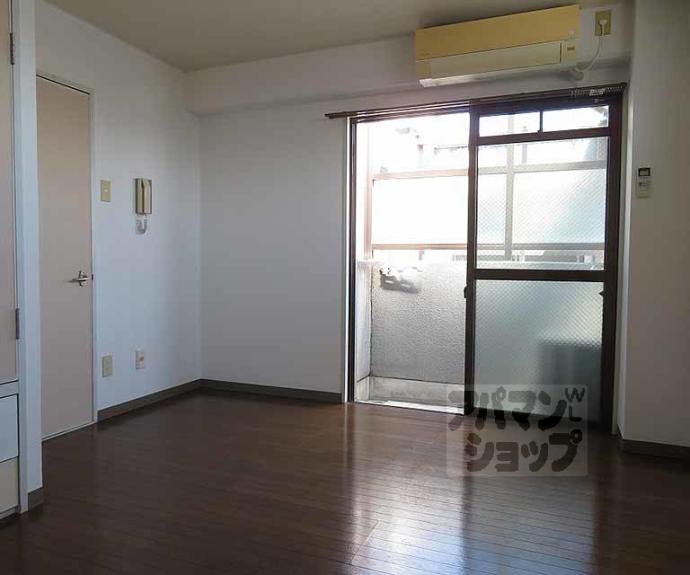 【フレグランス大宮】間取