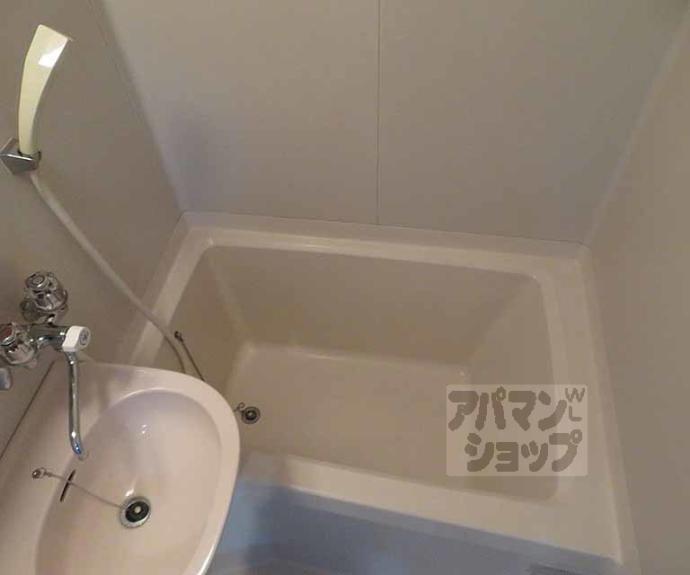 【フレグランス大宮】間取