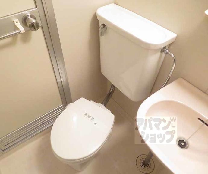 【フレグランス大宮】間取