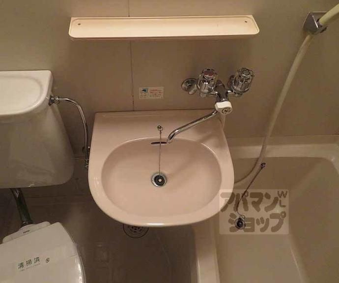 【フレグランス大宮】間取