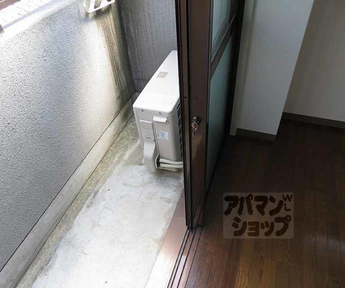 【フレグランス大宮】間取