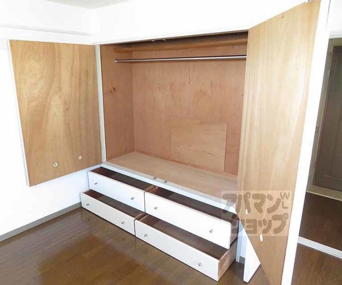 【フレグランス大宮】間取