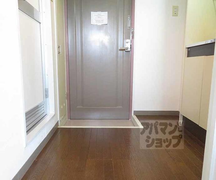 【フレグランス大宮】間取