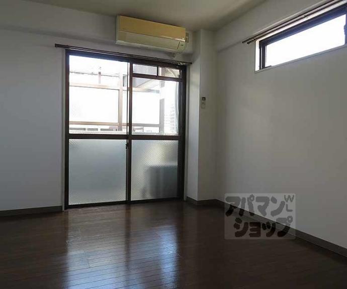 【フレグランス大宮】間取