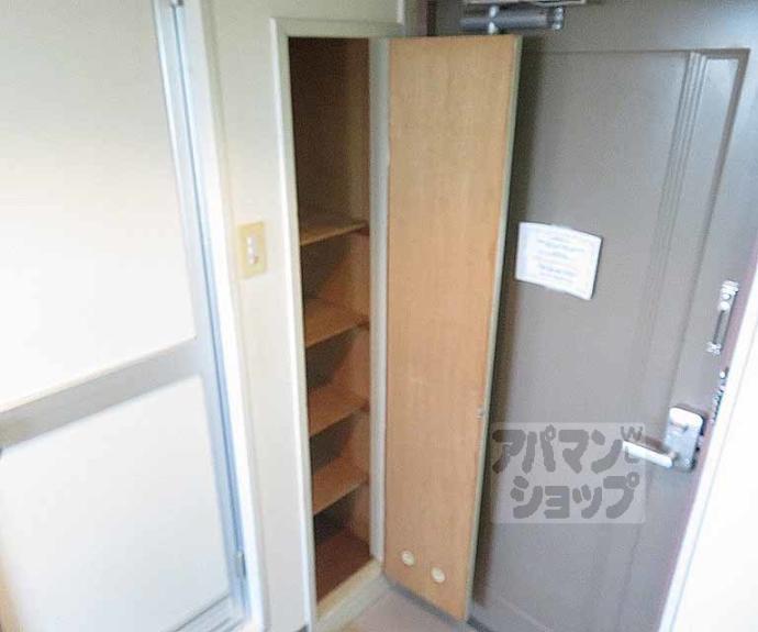 【フレグランス大宮】間取