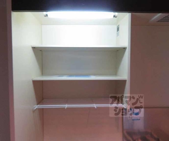 【フレグランス大宮】間取