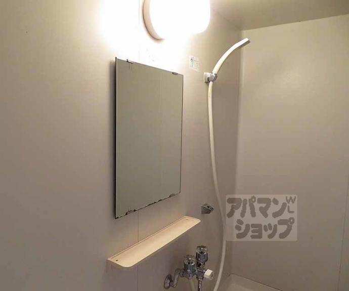 【フレグランス大宮】間取