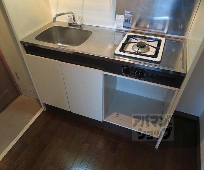 【フレグランス大宮】間取