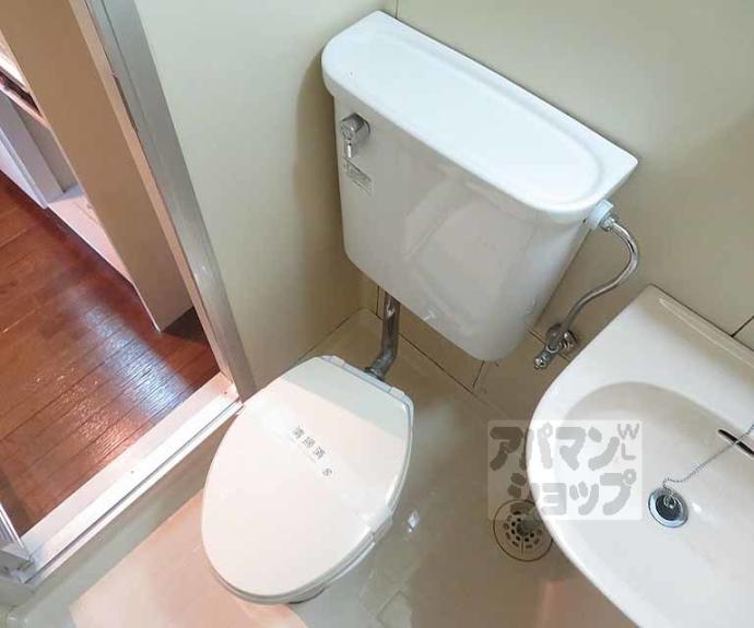 【フレグランス大宮】間取