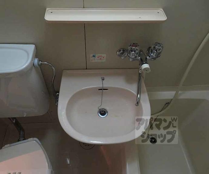 【フレグランス大宮】間取