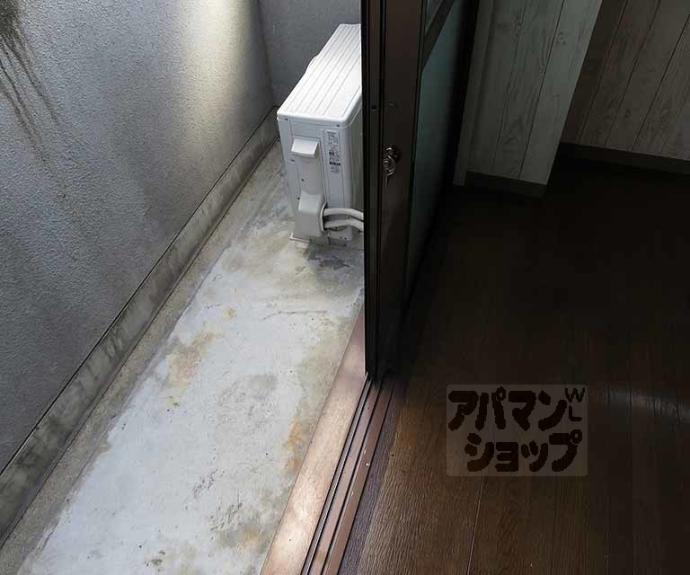 【フレグランス大宮】間取