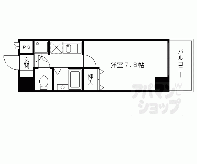 【ハウス５】間取