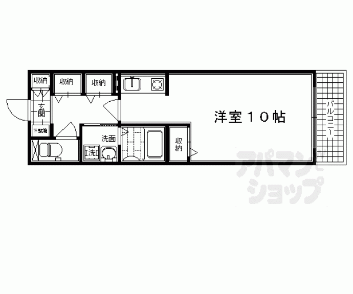 【レジーナ錦小路】間取