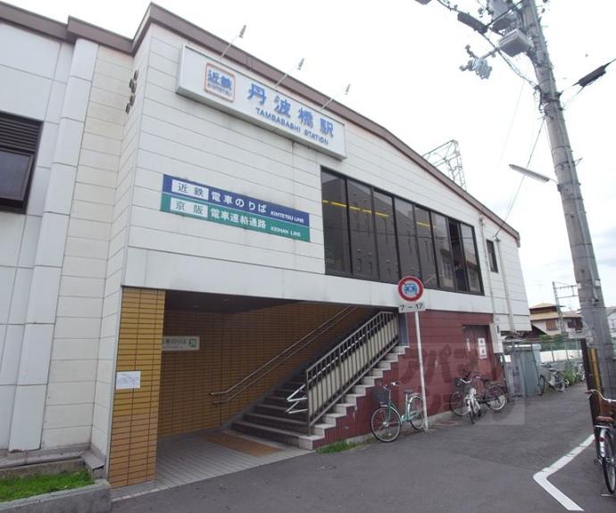 【仮称）ＤーＲＯＯＭ伏見区深草佐野屋敷町】間取