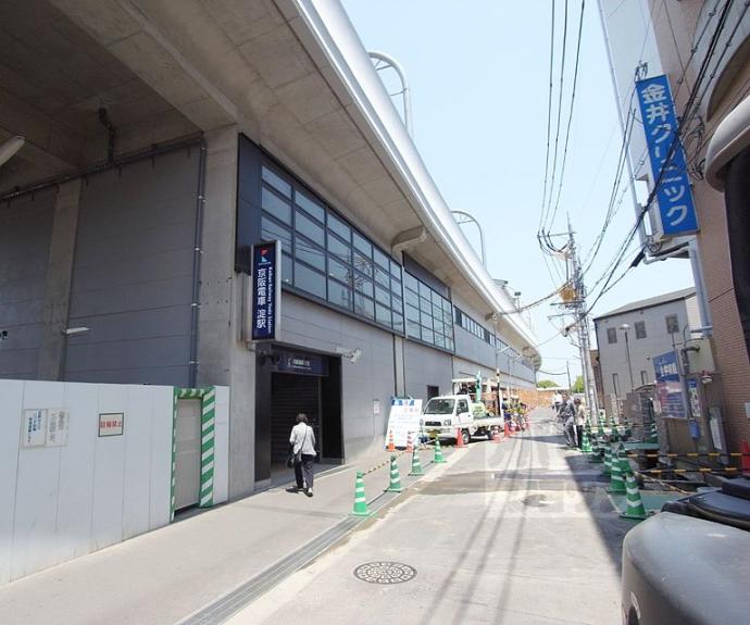 【淀本町戸建貸家】間取