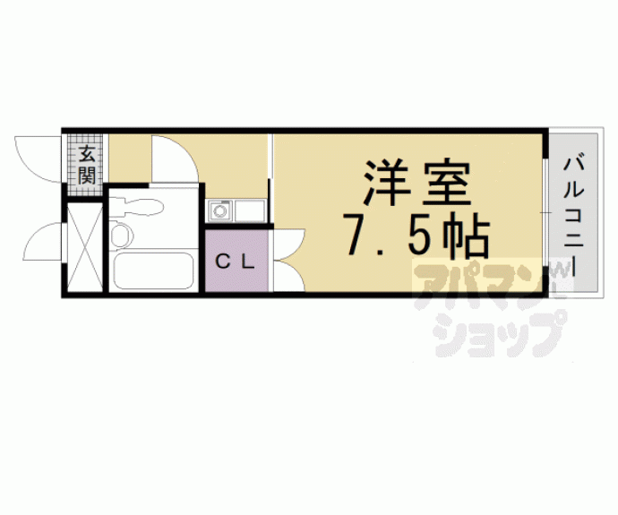 【アピア御陵】間取