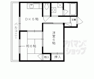 【マンションさくらぎ】