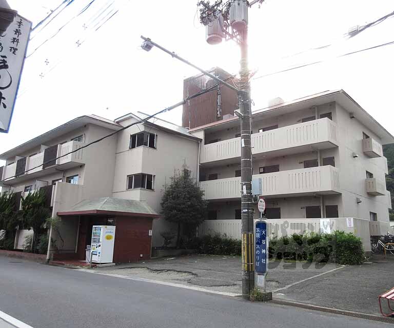 報徳マンション