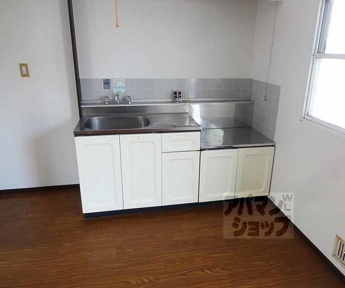 【サングリーンハイツ】間取