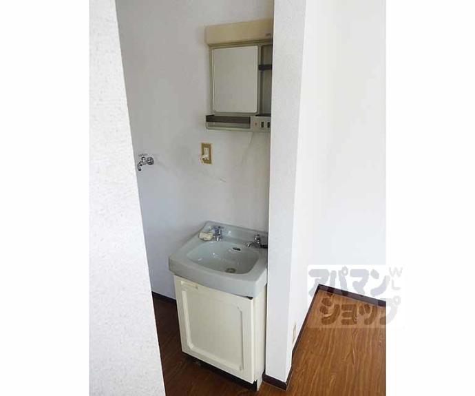 【サングリーンハイツ】間取