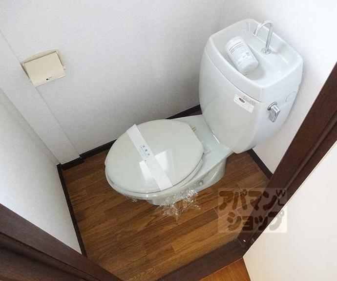 【サングリーンハイツ】間取