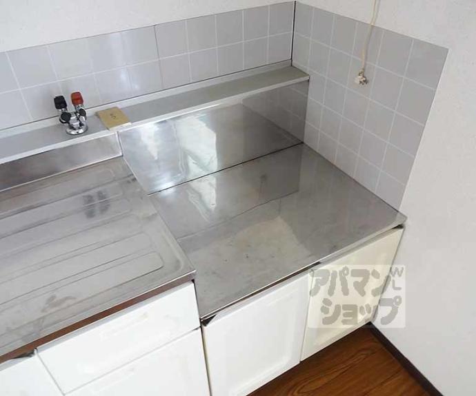 【サングリーンハイツ】間取