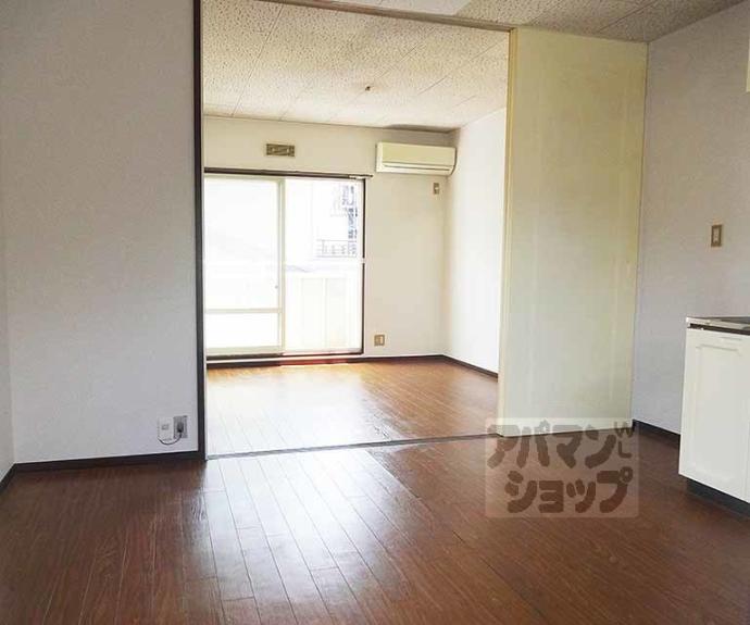 【サングリーンハイツ】間取