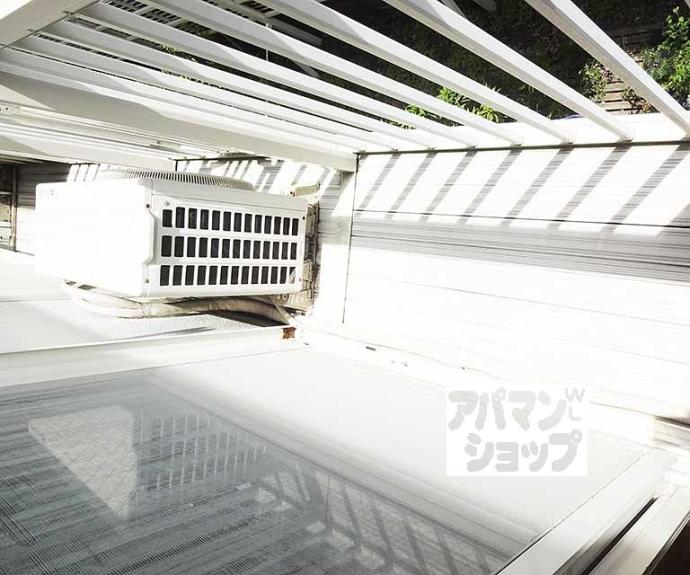 【サングリーンハイツ】間取