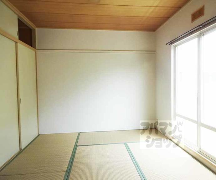 【サングリーンハイツ】間取