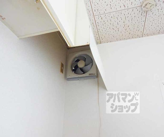 【サングリーンハイツ】間取