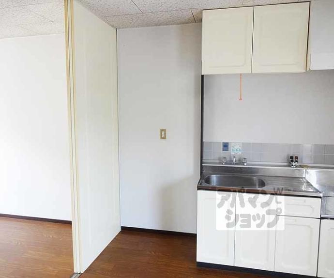 【サングリーンハイツ】間取