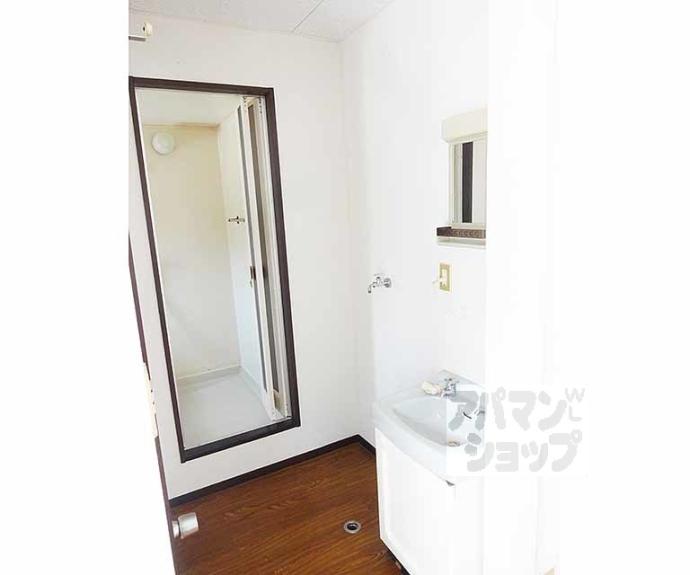 【サングリーンハイツ】間取