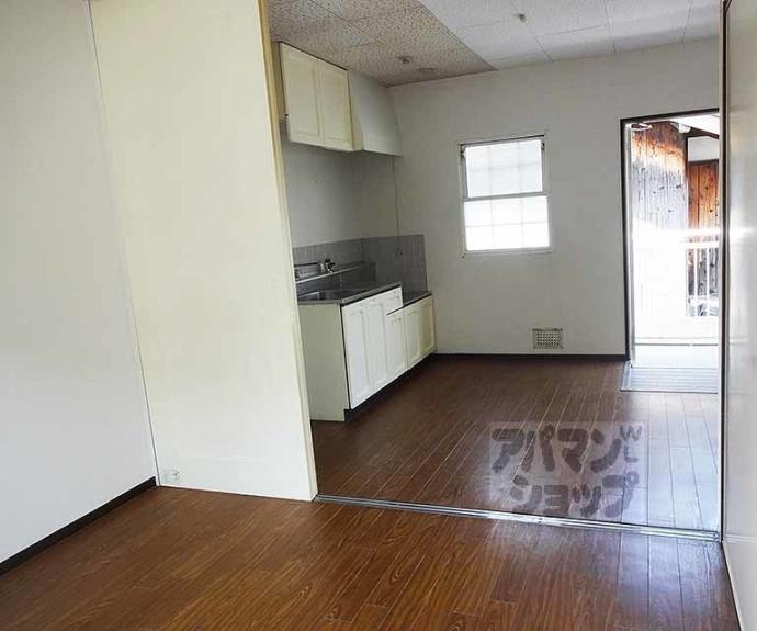 【サングリーンハイツ】間取