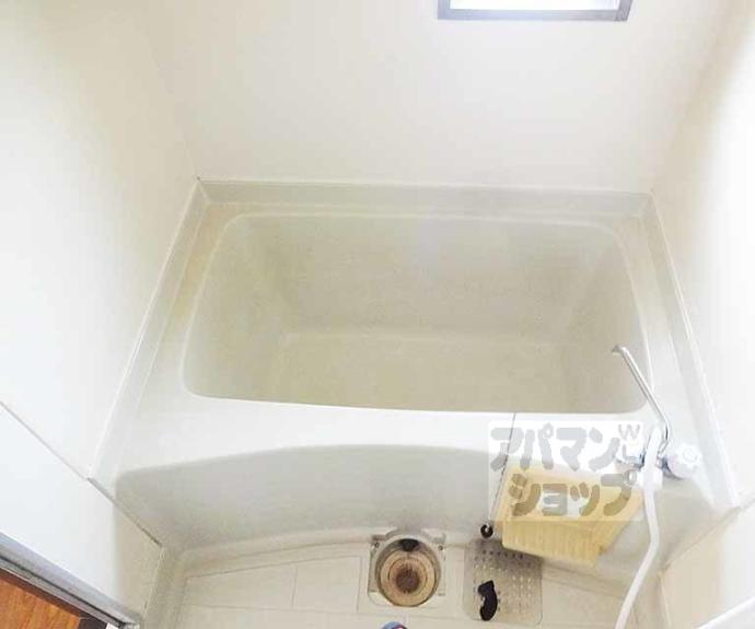 【サングリーンハイツ】間取