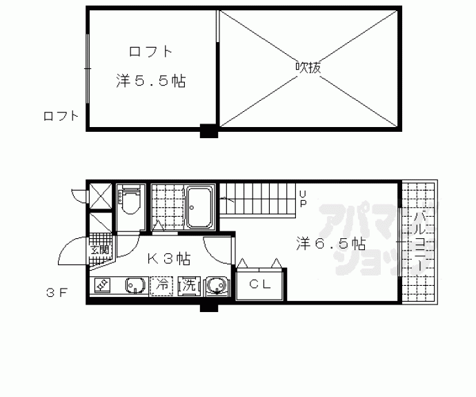 【イーストビューヤサカ】間取