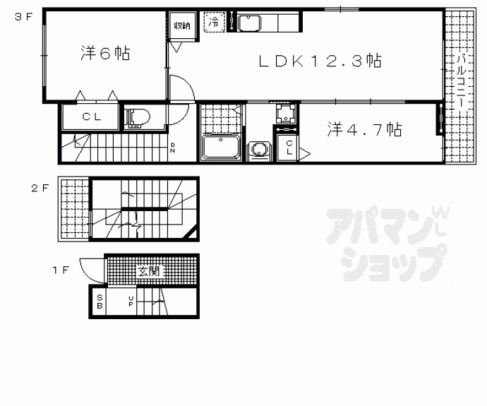 【アルドーレ　ブラン】間取