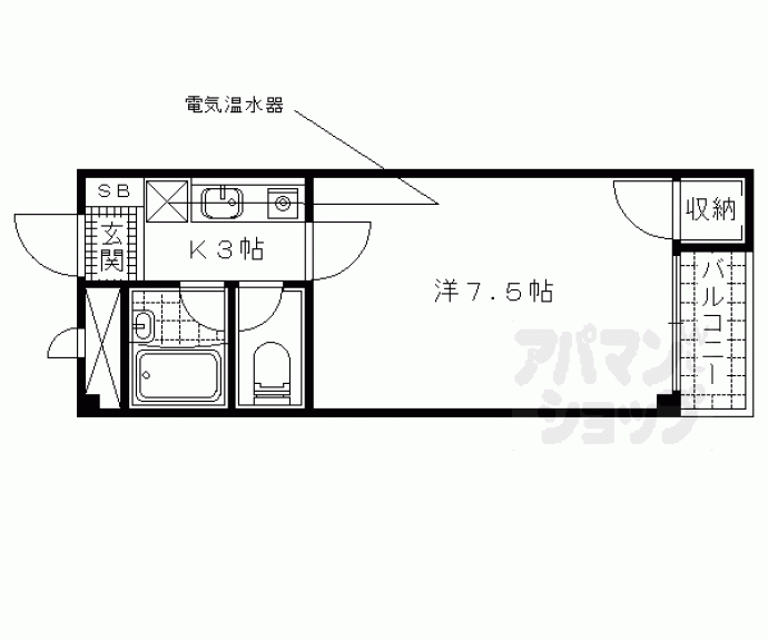 【メゾンドカルム】間取