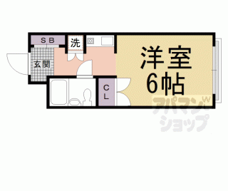 【岡本マンション】