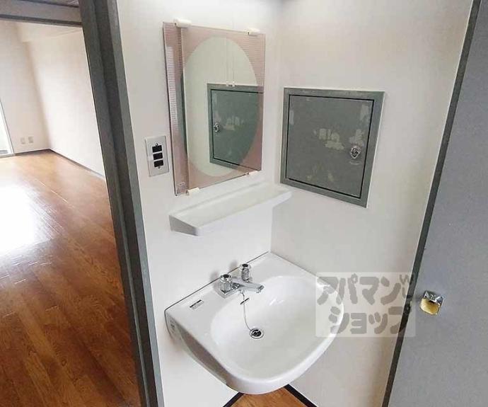 【ハイツクローバー】間取