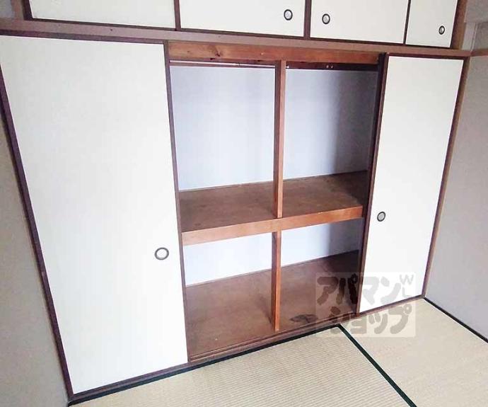 【ハイツクローバー】間取