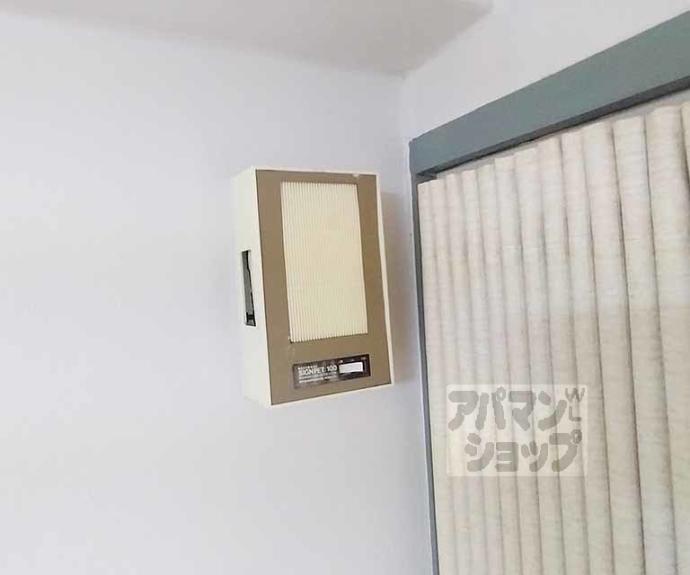 【ハイツクローバー】間取