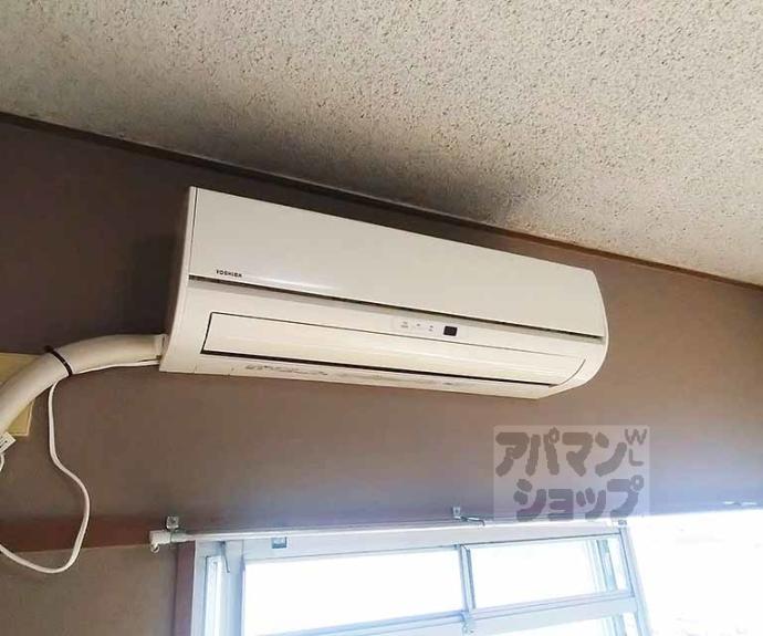 【ハイツクローバー】間取