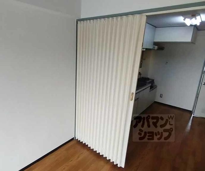 【ハイツクローバー】間取