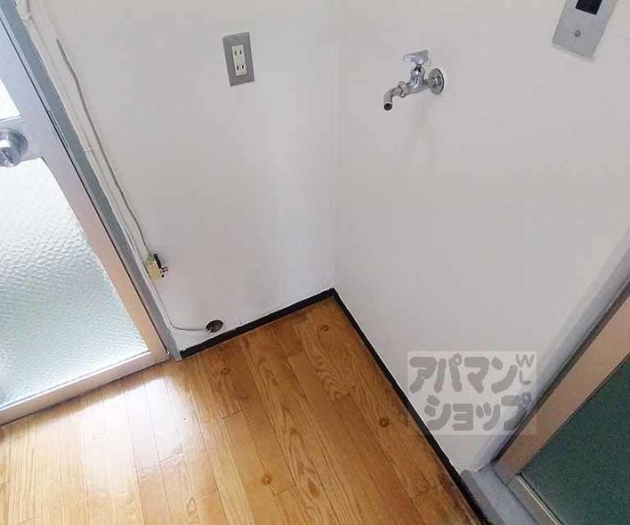 【ハイツクローバー】間取