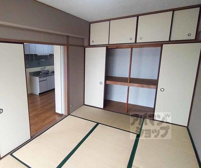 【ハイツクローバー】間取