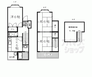 【北花山河原町貸家】